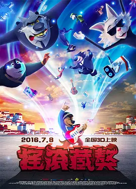 一品道门在线视频播放免费观看