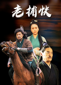 一品道门在线视频播放免费观看